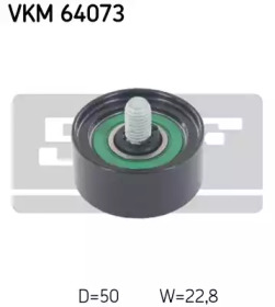 VKM 64073 SKF Обводний ролик1